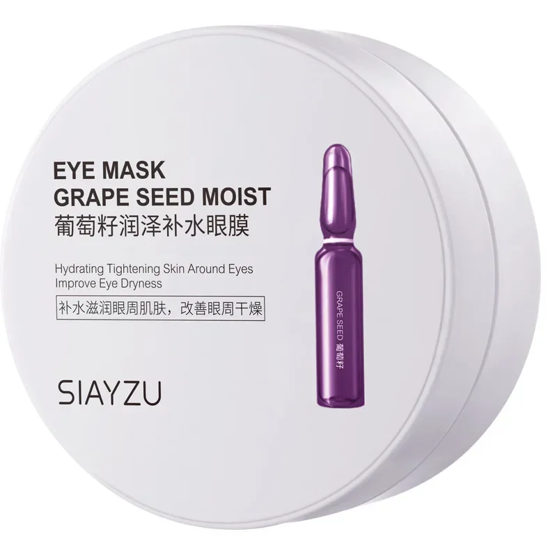 IMÁGENES uva hidratante colágeno máscara de ojos anti ojeras bolsas de ojos reafirmante máscaras de ojos belleza cuidado de la piel parches de ojos 60 uds