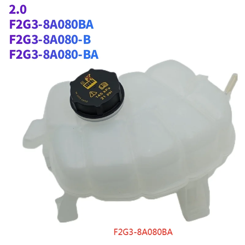 AT19-G3G3-8A080E 2004982 F2G3-8A080-AE Radiator Overflow Tank Assembly For Ford Edge MK2