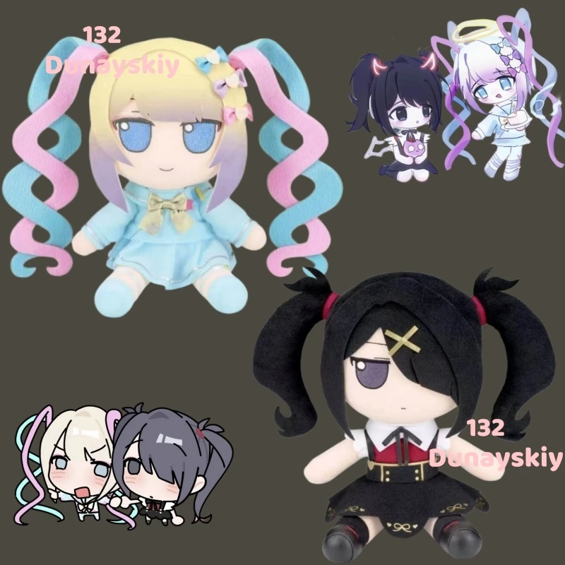 

Cute Handmade Ame Kangel Fumo Plush Needy Streamer Overload Anime Collectible Plush For Fans And Game Collector
