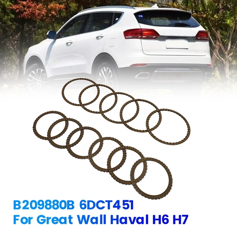 6DCT451 B209880B Auto Transmission Clutch Friction Plates Kits For Great Wall Haval H6 H7 Series Gearbox Friction Set