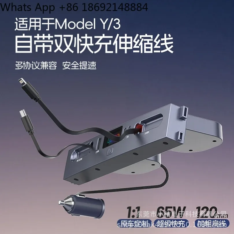 Huanxin 3Y car docking station, five-in-one fast charging multi-function charger