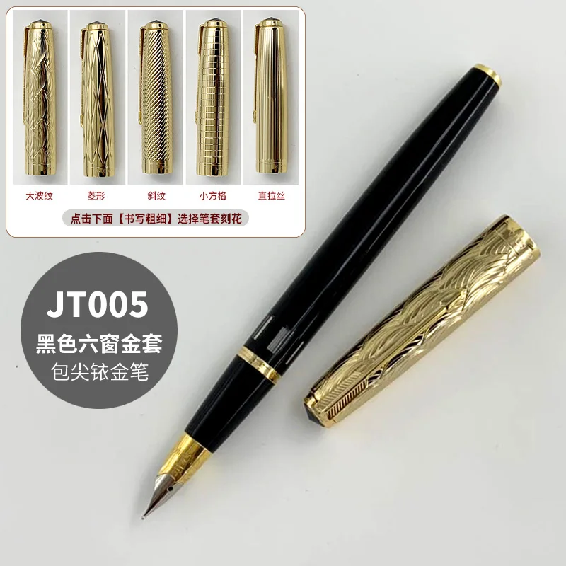 Yongsheng 601A Golden Cap Double Bead Piston Iridium Pen Large Capacity