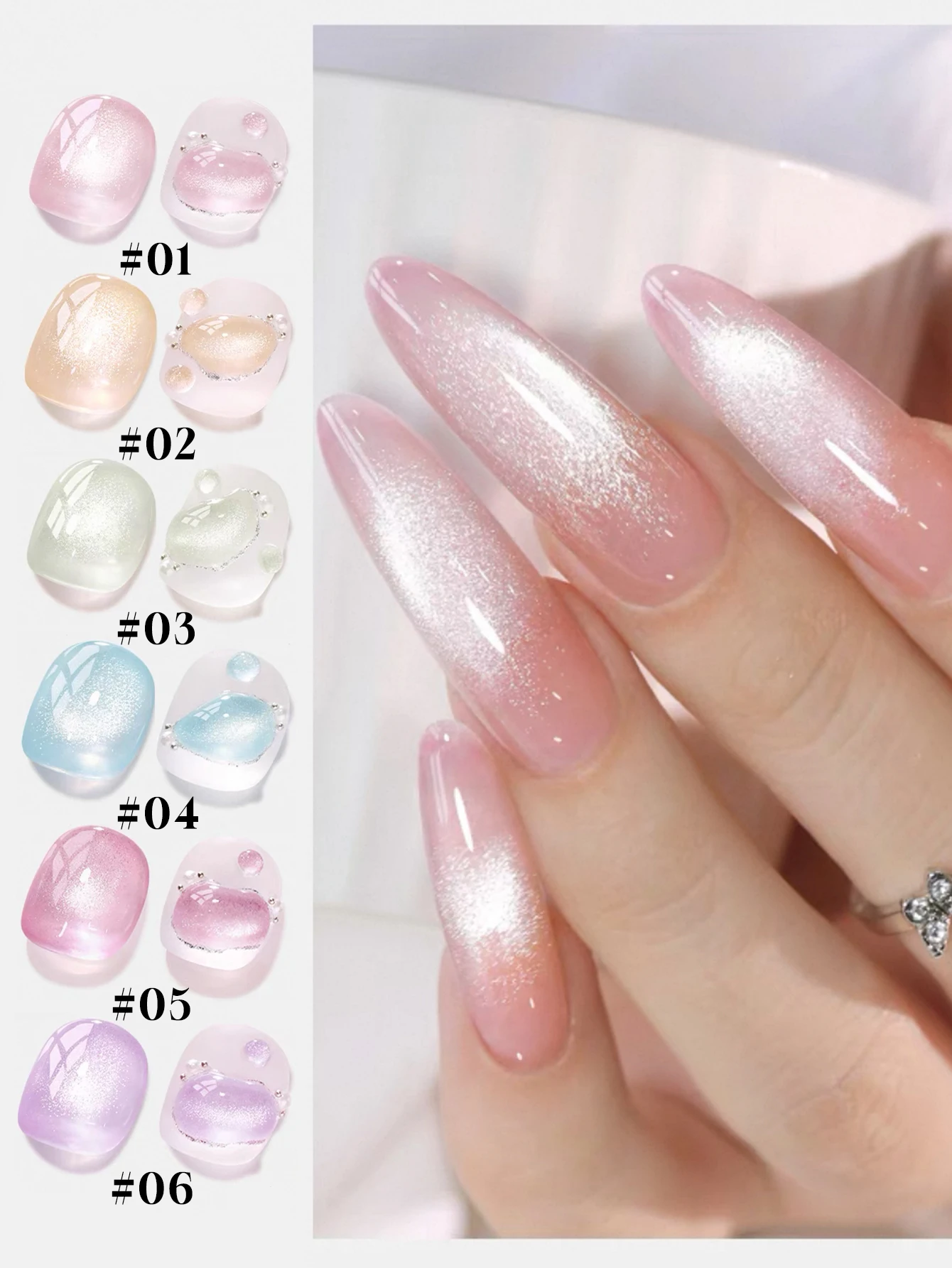 ยาทาเล็บเจล Cat Eye ไอศกรีมสีสันฤดูใบไม้ร่วง ขนาด 15 มล. 1-6 ชิ้น สำหรับทาเล็บด้วย UV LED แห้งเร็ว เหมาะเป็นของขวัญสำหรับผู้หญิง ใช้ตกแต่งเล็บได้ทุกวัน ชุดอุปกรณ์ DIY