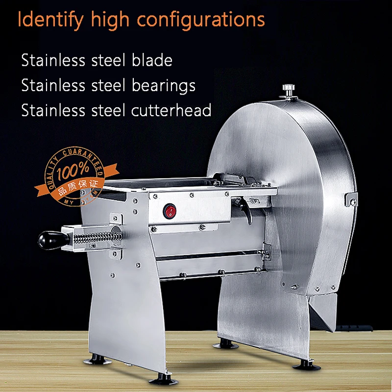 Elektrikli Sebze Kesici 10 İnç - Commercial Meat Slicer 10 Inch incelemesi ve fiyatı