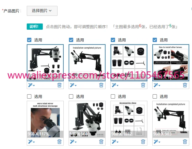 1PCS multi-directional microscope with inlaid mirror spring bracket for diamond setting of jewelry machine equipment