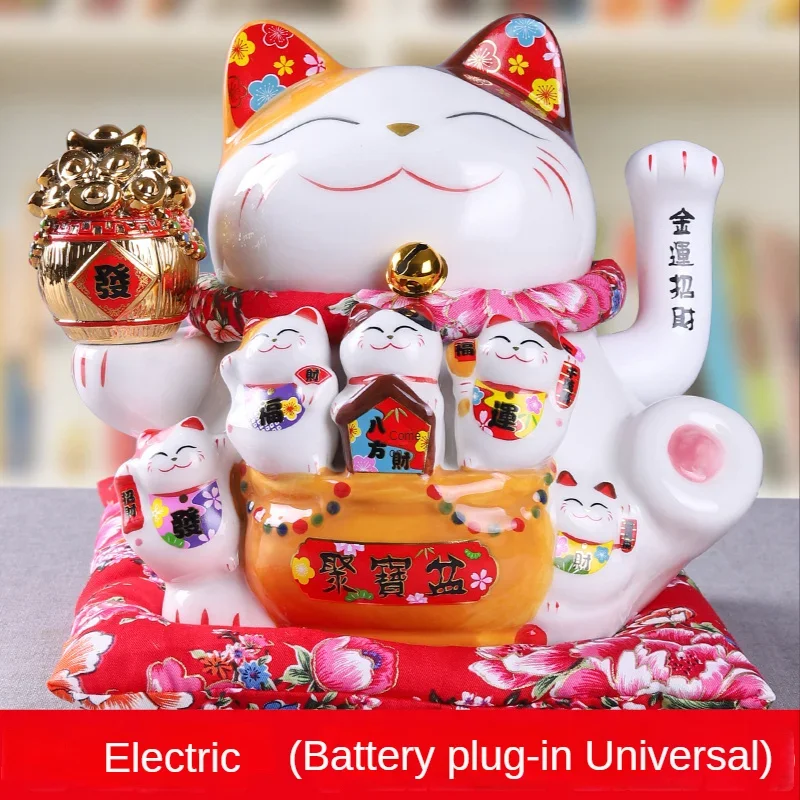 

Automatic Hand Waving Lucky Cat Ornament, Ceramic Shop Front Decoration, Mascot Opening Gift, Home Entrance Decoration, 7 Inches