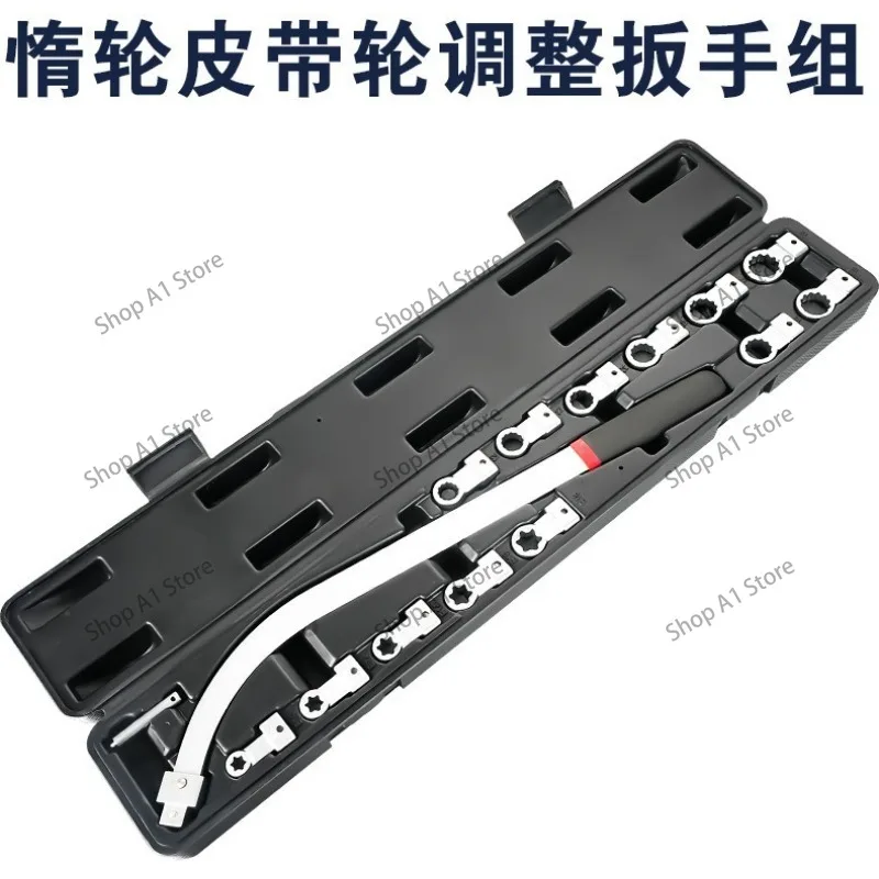 E-Type Extended Socket Wrench for Engine Idler Tensioner Belt Pulley Disassembly Assembly