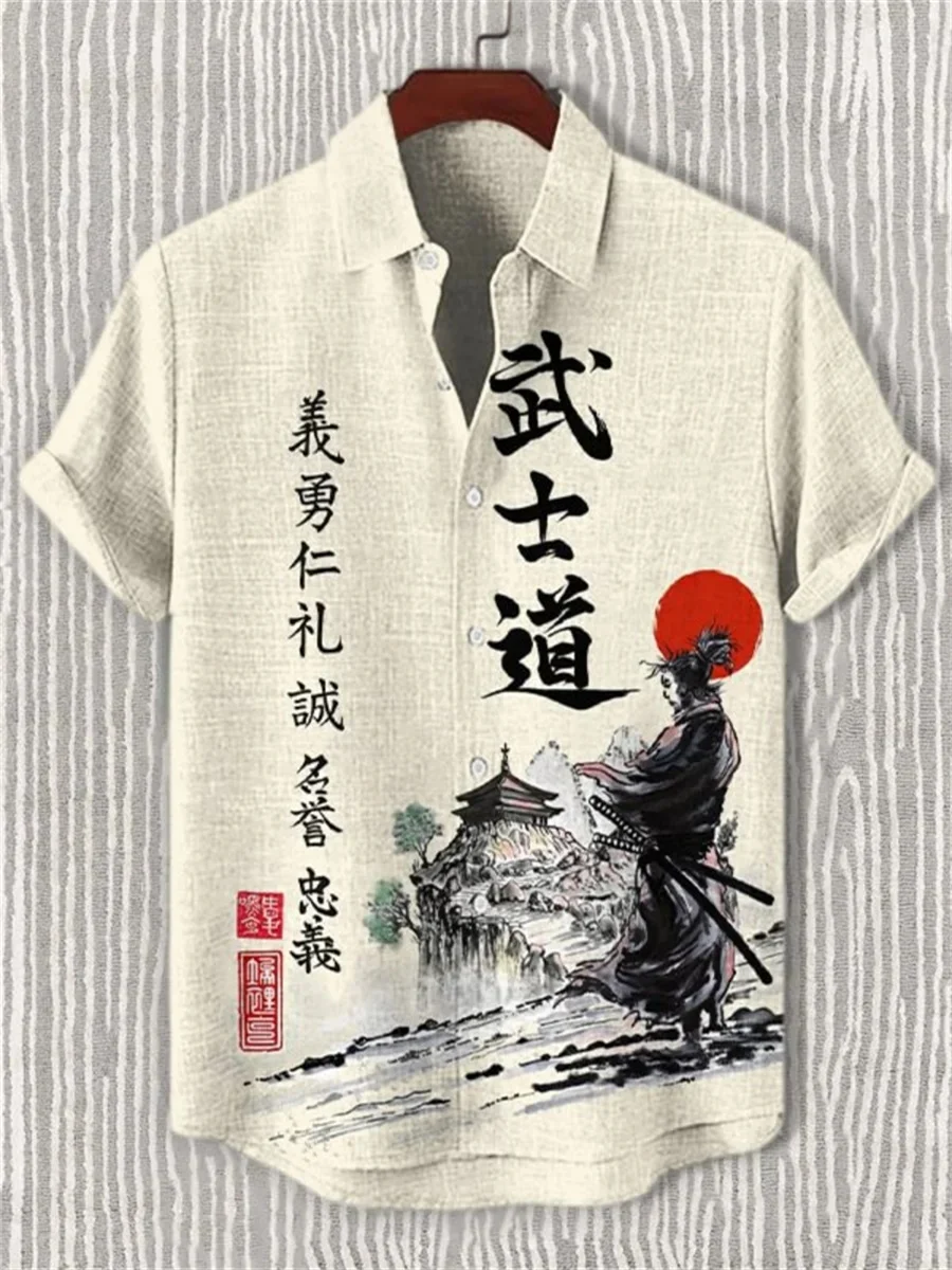 

2025 Men's Luxury Simple Shirt Summer Printed Martial Arts Retro Short Sleeve Shirt Comfortable Casual Lapel Button Top