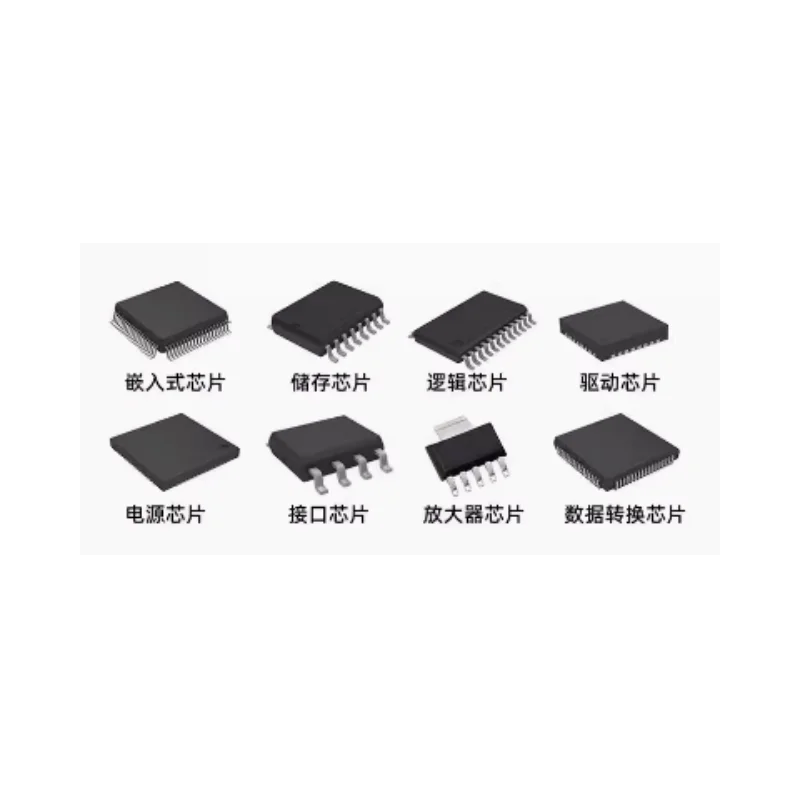 

Tantalum Capacitor 293D107X9020D2TE3 7343 2917 Type E 100UF 20V Screen Printing 100-20L