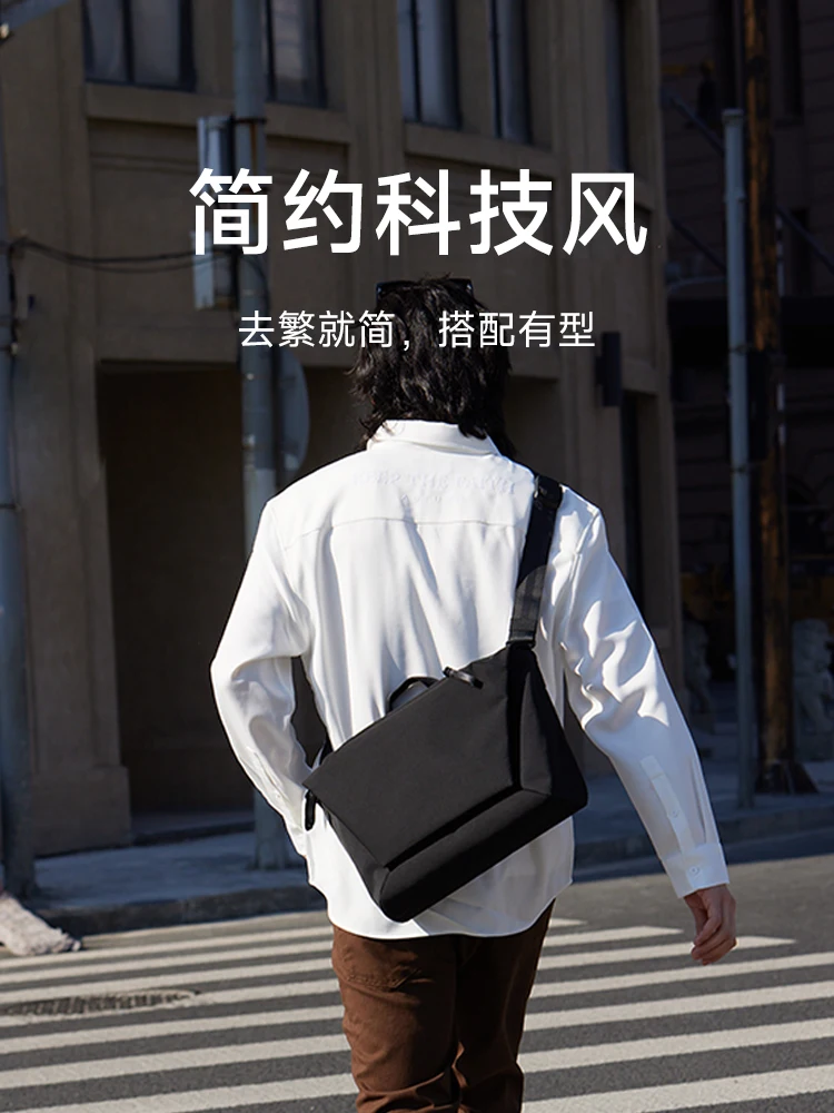 xiaomi mijia crossbody bag, men's computer backpack, women's casual bag, large-capacity commuting side backpack