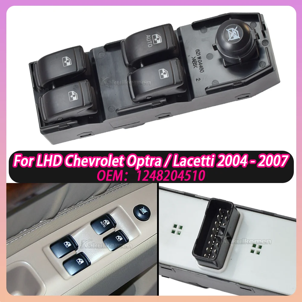 96552814 New High Quality Front Left Window Lifter Switch For Chevrolet Optra Lacetti 2004-2007 Buick Excelle Car Accessories