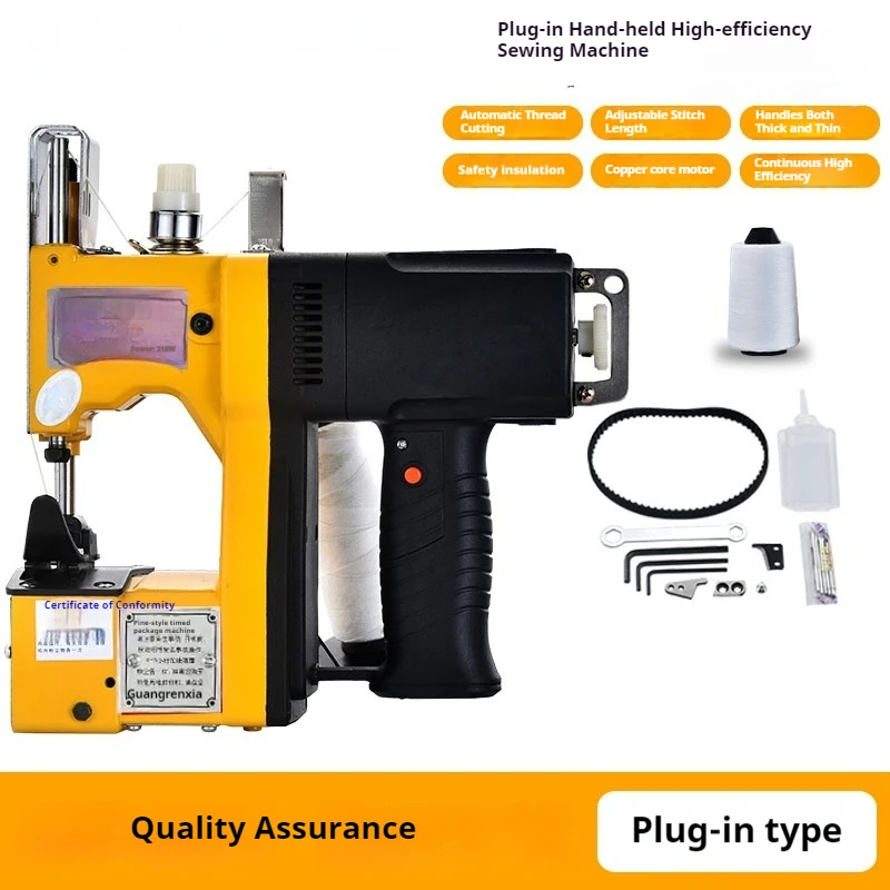 Portable Packaging Machine Electric Sewing Machine Lithium Battery Woven Bag Rice Bag Sealing Machine