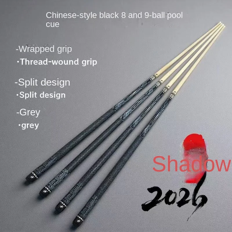 

Billiard Cue Made of Grade A Maple Hand-Polished 18-Step Piano Lacquer Finish Universal for Black Eight Ball Nine Ball Snooker