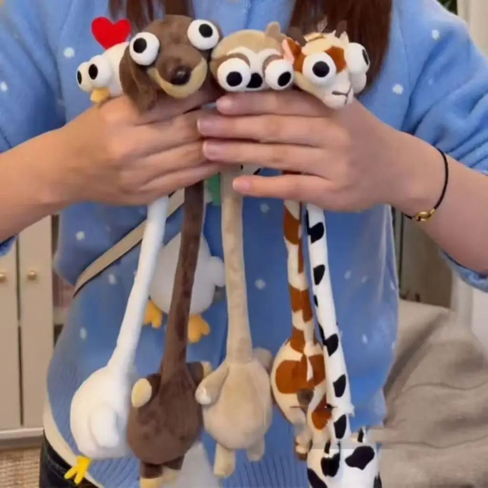 

Забавный брелок-курица с длинной шеей, милый белый жираф-подвеска для сумки, креативный подарок, 40 см, розовый брелок-свинка