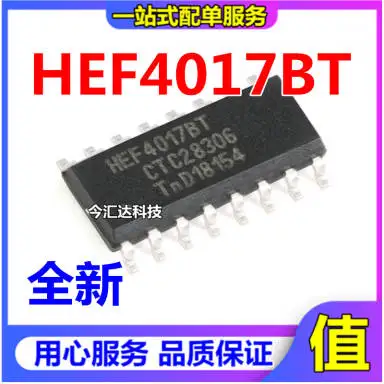 

20pcs original new 20pcs original new HEF4017BT SOP-16 chip 4017 counter decimal chip IC