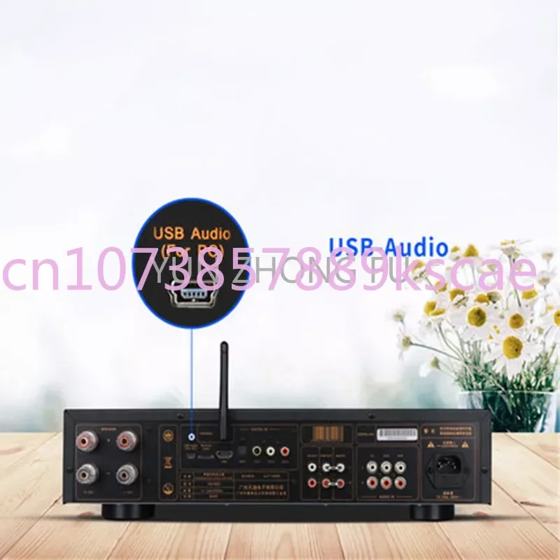 Super Class A Combined HIFI Digital BT Power Amplifier U Disk Playing High Woofer Adjustment Winner AD-66D Multifunctional