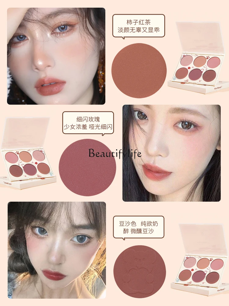 Matte Multicolor Blusher Plate Peach Orange Brown Highlight Repair Makeup Palette