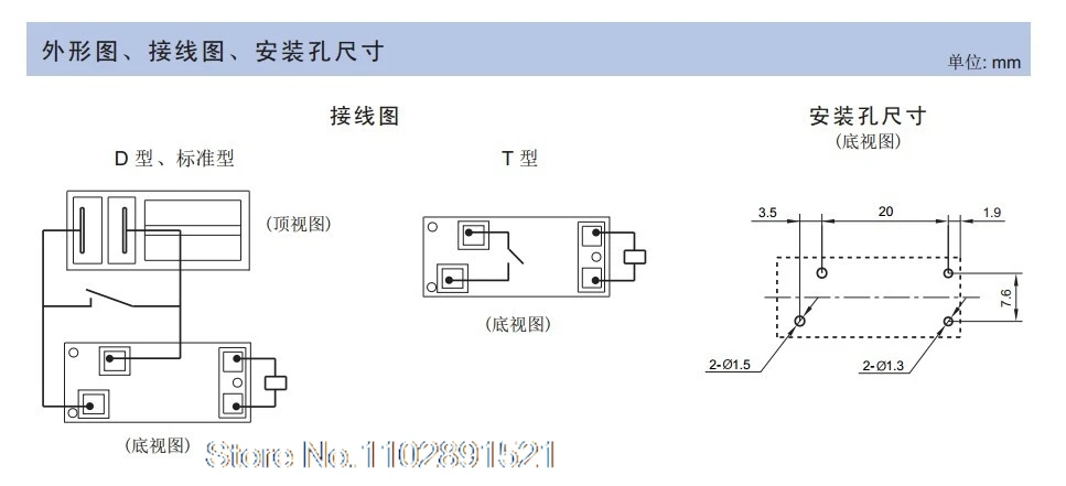 (5 pièces/lot) 302WP-1AH-C M02