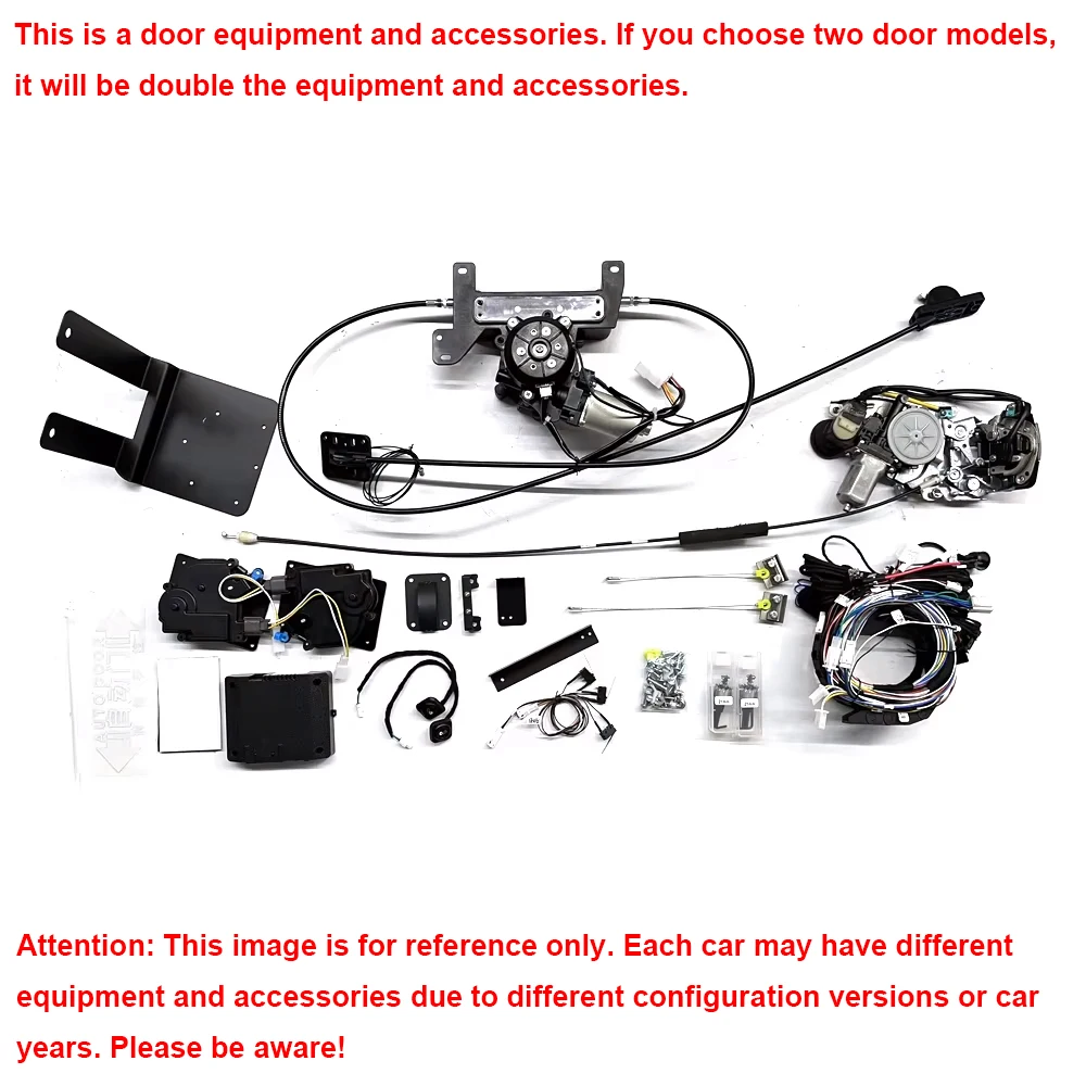 Для Honda Odyssey RC1 RC2 RC4 International 2014-2024 OEM Plug & Play автоматическая электрическая раздвижная дверь левый и правый комплект для модернизации