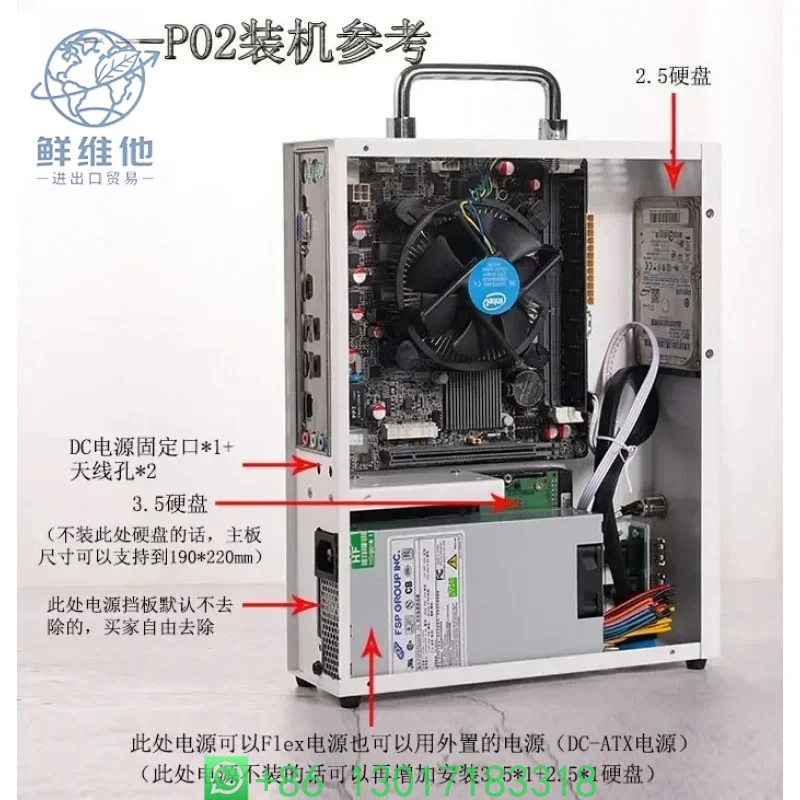 

White P02 P03 P04 Portable ItxMATX Small with Handle FLEX Power Supply High Graphics Card Desktop