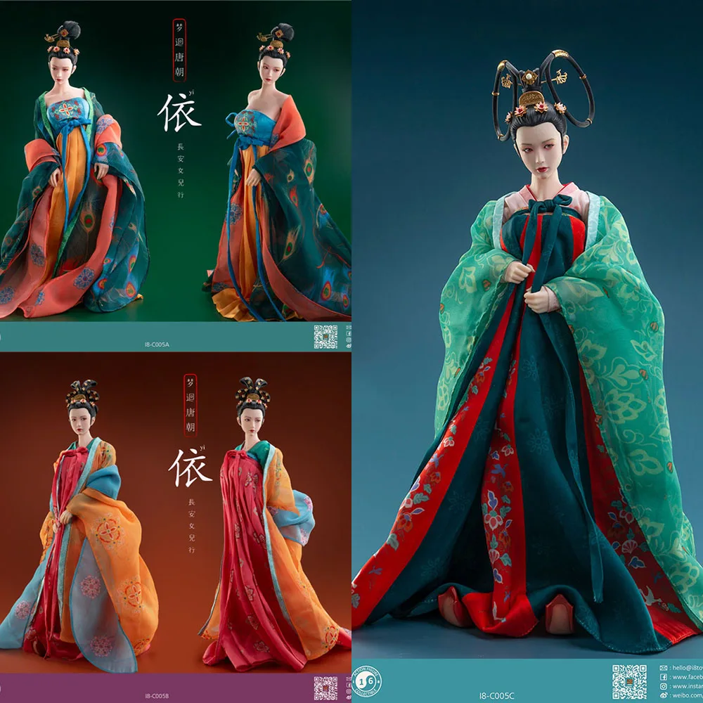 I8Toys I8-C005 1/6 Tang Dynasty Female Crystal Clear Movable Eyeball Head Sculpt Han Chinese Cloth for 12'' S34A Action Figure