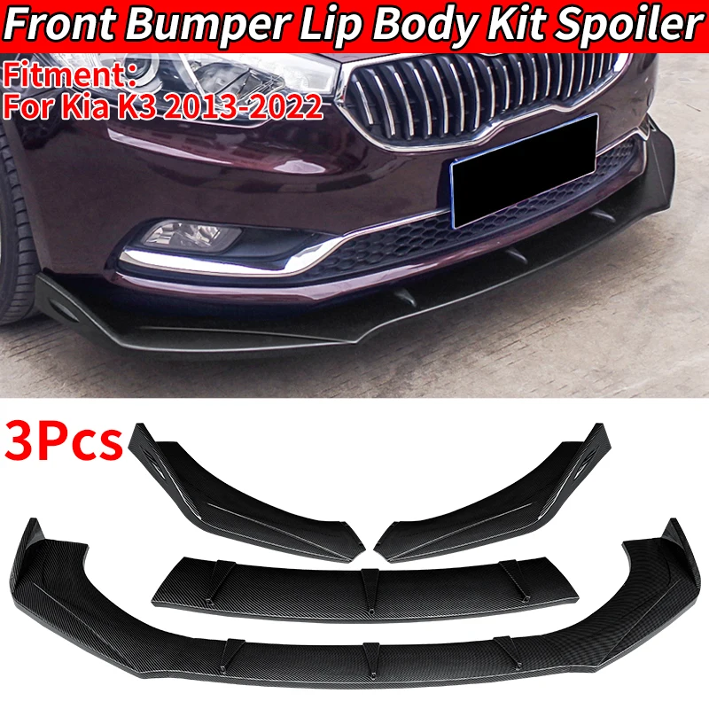 

For KIA K3 2017-2022 Car New Adjustable Front Bumper Splitter Lip Body Kit Spoiler Diffuser Deflector 2013-2016 Carbon Fiber