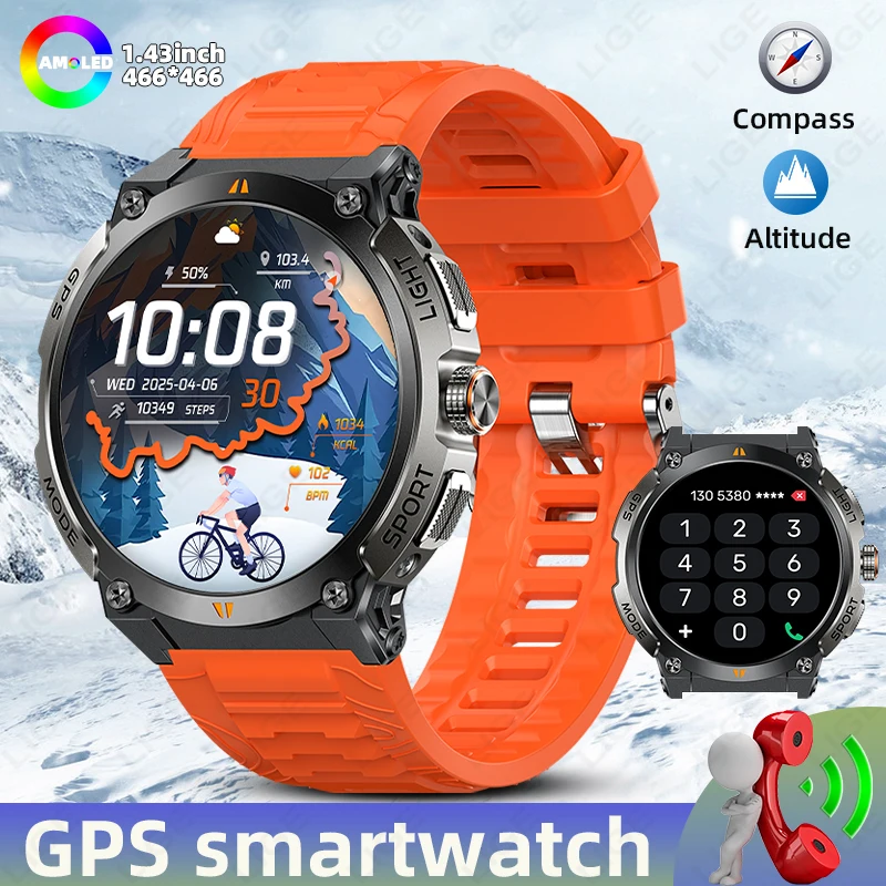 

LIGE GPS Smart Watch Men Heart Rate Monitor Built-in GPS Bluetooth Call Waterproof Outdoor Sports Fitness Compass Smartwatch New