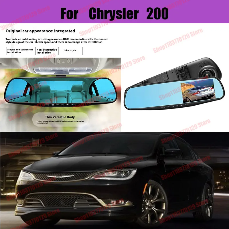 

For Chrysler 200 High definition dual lens driving recorder with front and rear dual recording reverse images Car dvr