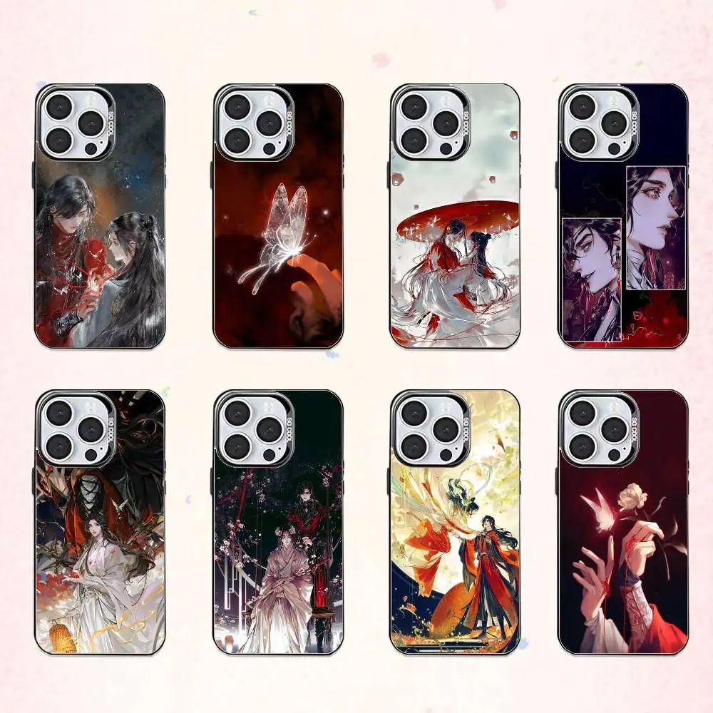 

Fanart H-Heaven Officials Blessing Phone Case For iPhone17,16,15,14,13,12,11 Plus,Pro Max Colored Silver Plated Inside Cover