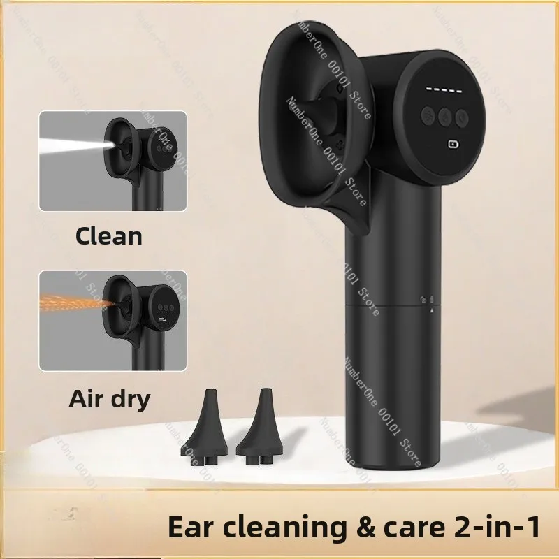 Automatic earwax cleaner | Air dry and wash electric ear flusher | Ear canal cleaning artifact