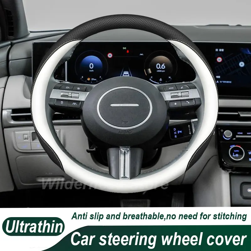Hot Sales Car Steering Wheel Cover For Hyundai Tucson NX4 2026-2015 Leather Steering Wheel Cover Hyundai Tucson Accessories 2026