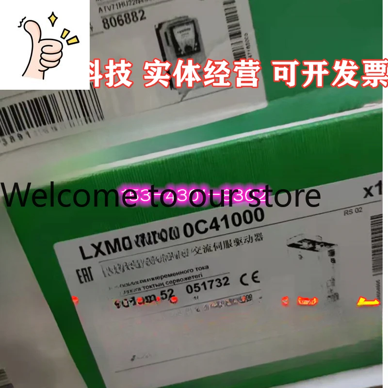 

LXM52DD30C41000 3kw Servo Driver LXM52DD30C41000