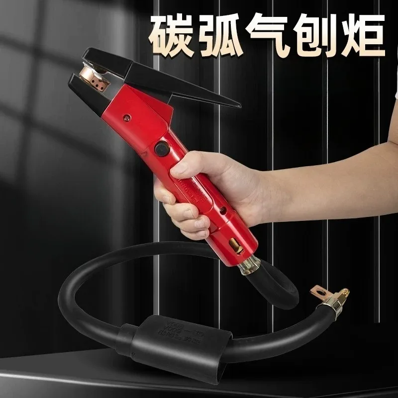 JG86-1 Gas Planer Torch, QB-800A Carbon Arc Gas Planer Torch Head with Cable, 600A Carbon Arc Gas Planer Clamp