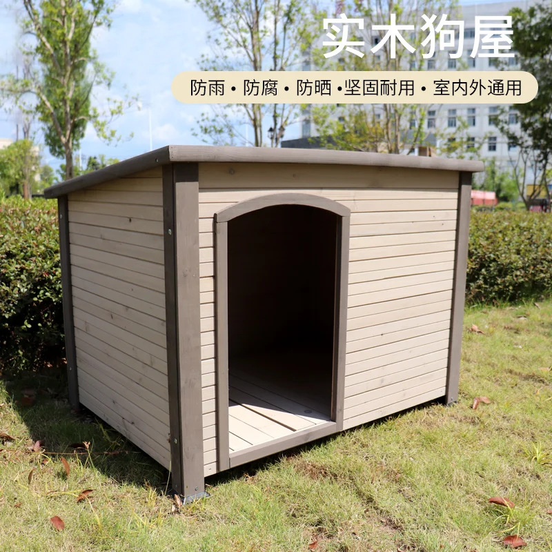 Solid wood dog house villa outdoor rainproof large dog golden retriever dog house