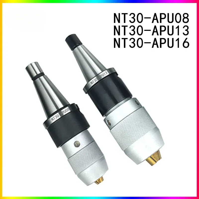 Hoogwaardige NT30 APU08 APU13 APU16 0.6-8mm 1-13mm 1-16mm zelfspannende Boor Sluit Boor Klem Bewerkingscentrum Gereedschapshandvat