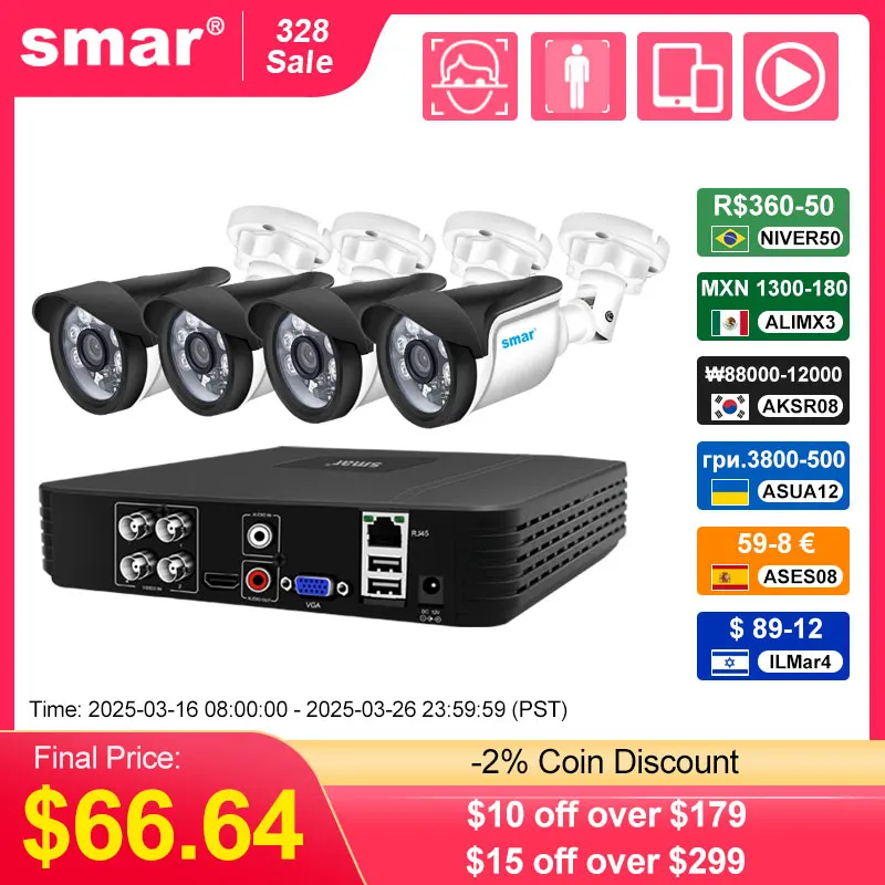 Smar 4CH CCTV System 5MP 1080P AHD Camera Kit 5 in 1 Video Recorder Surveillance System Outdoor Security Camera Email Alarm