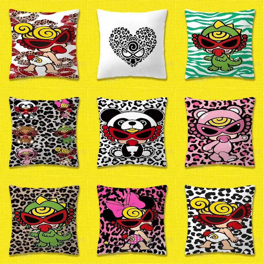 

Leopard Print H-Hysteric M-Mini Throw Pillow Case For 55x55cm 40x40cm 45x45cm 50x50cm 30x30cm Square Office Pillowship Cover