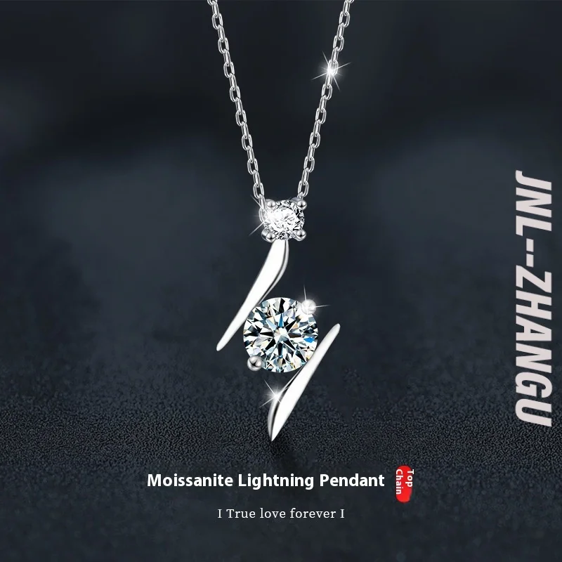 

Moissanites925Pure Silver Lightning Necklace for Women, Simple and Elegant New Clavicle Chain with Silver Pendant