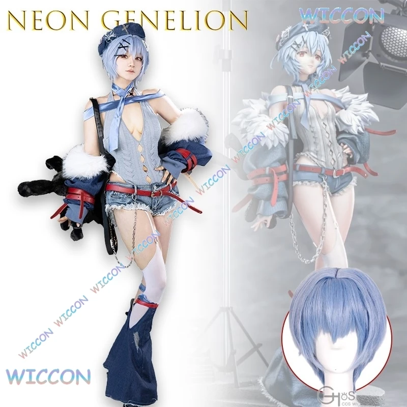 

Hemera/Neongelion Re Cosplay Costume Trendy Clothing Set Women Sexy Girl Uniform Mini Skirt Outfit Sexy Party Disfraz Mujer