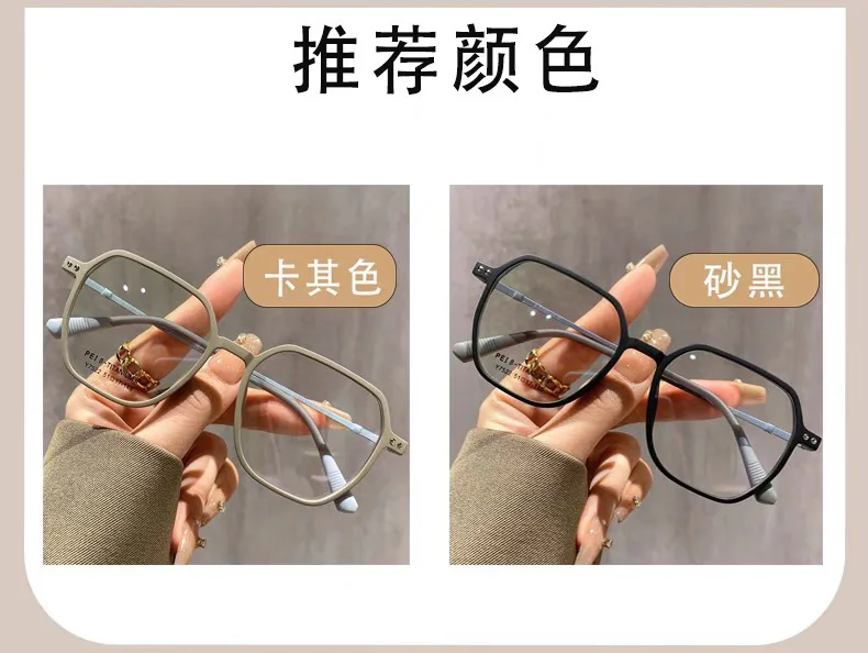 0 1,0 1,5 2,0 2,5 4,0 Neue Matte Anti Blau Licht Presbyopie Brille HD Großen Rahmen Lesebrille Heißer Verkauf Lesebrille – Detail 5