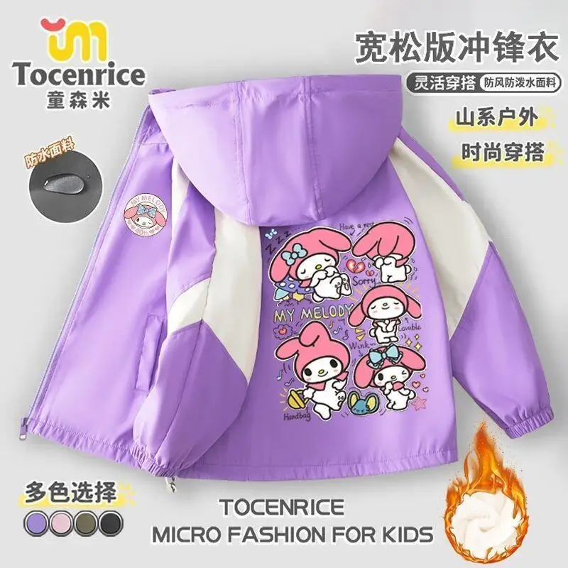 

Куртка Sanrio My Melody на флисовой подкладке для девочек и подростков, для активного отдыха, осенне-зимняя, водонепроницаемая, модная одежда