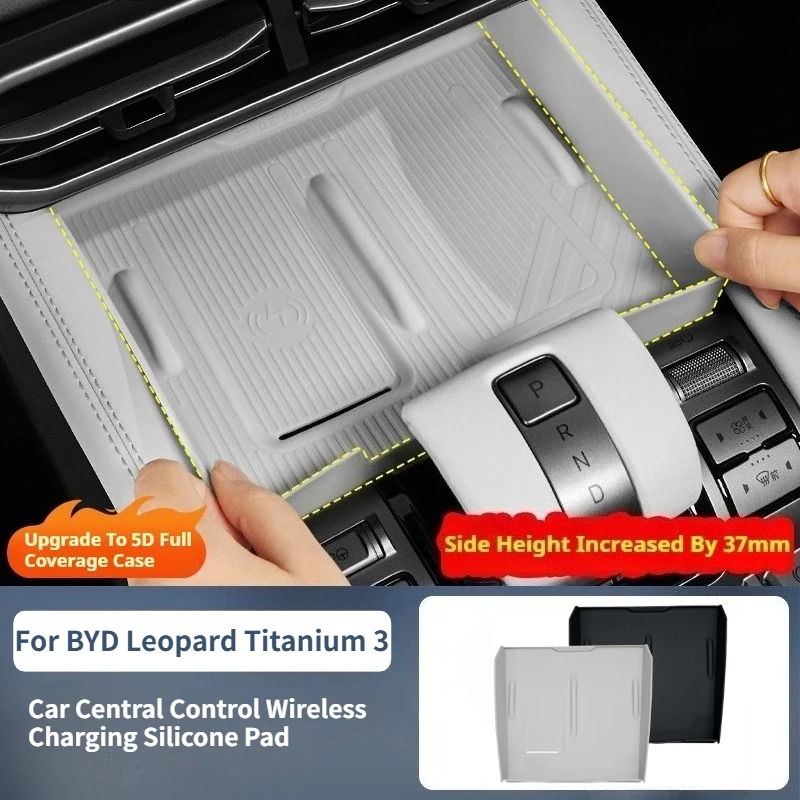 

For BYD Formula Leopard Titanium 3 Car Central Control Wireless Charging Protector Pad Silicone Car Gear Shift Cover Accessories