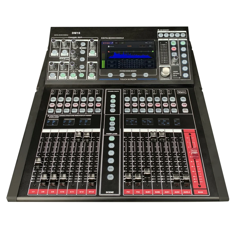 DM16S Mixer Machines DJ Sound Music Speaker Sound Mixer Professional Audio DJ Mixer Of Sound System