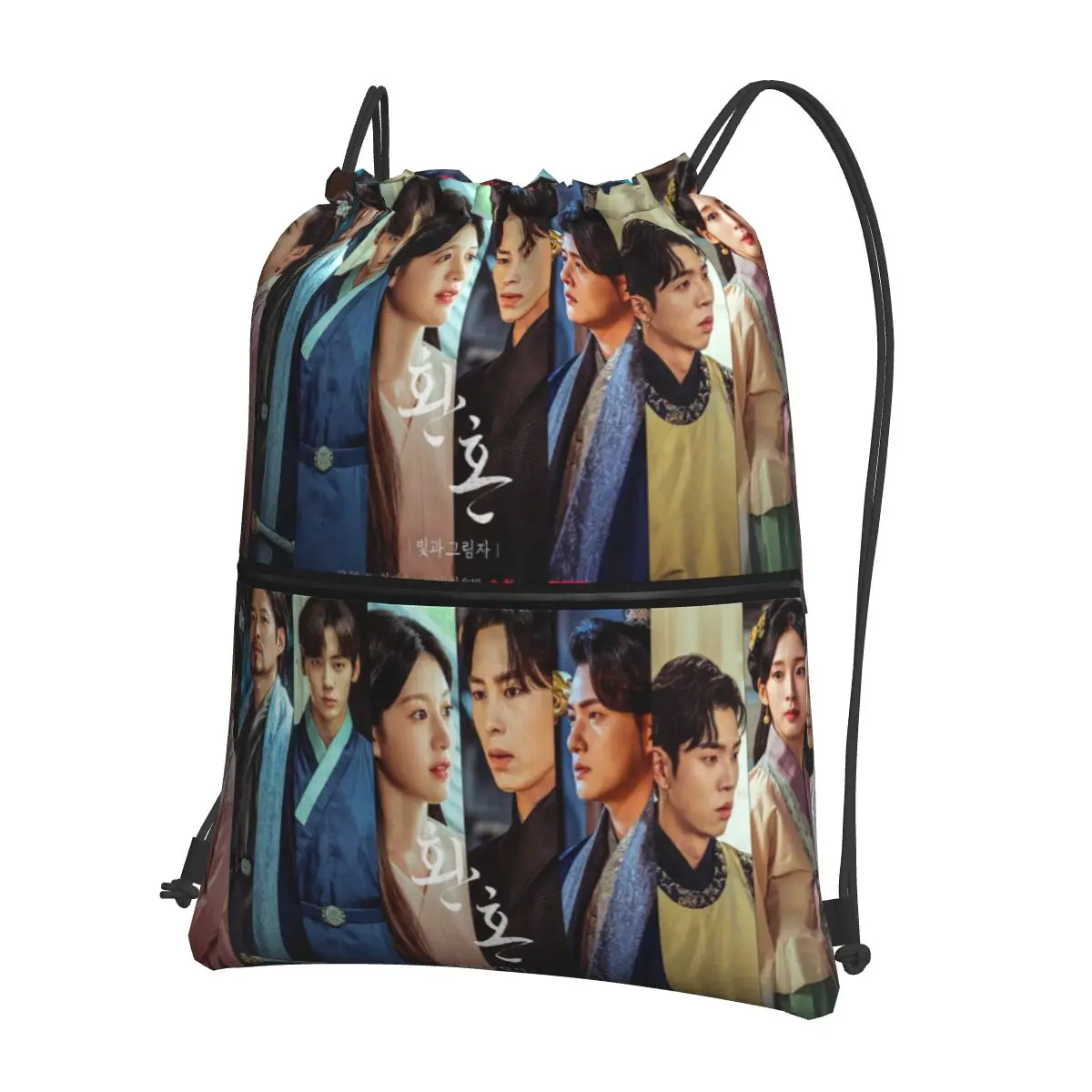 Kdrama Alchemy Of Souls Light And Shadow Backpacks Fashion Drawstring Bundle Pocket Storage Bag Book Bags for Travel Students