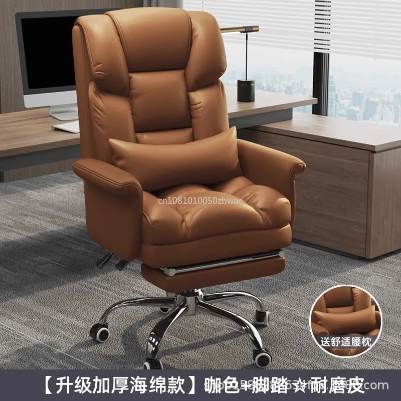 Factory Direct 2026 Computer Chair new Home Comfortable Sedentary Office Chair Reclining Sofa Boss Chair, Dormitory E-sports, Ro