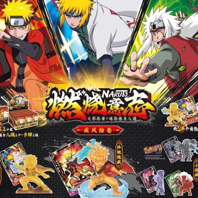 

Stock Kayou Naruto Anime Blind Box Uzumaki Naruto Uchiha Sasuke Tsunade Резиновая кукла Модель Редкая карта Фигурка Аниме Игра Подарочная игрушка