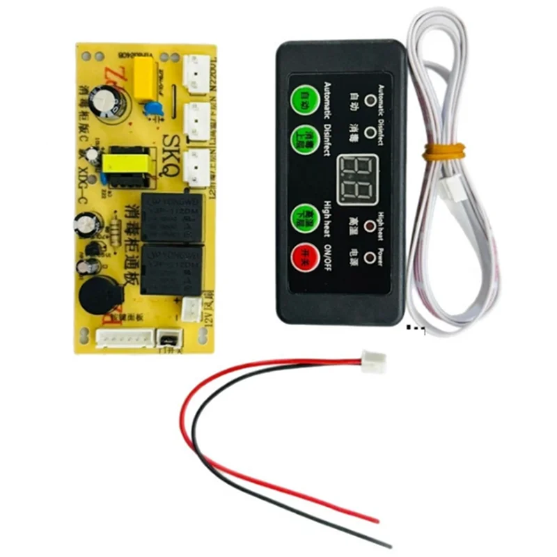 B07B-Universal Board, Repair Board, Circuit Board For Sterilizer Accessories- Control Board Replacement Set
