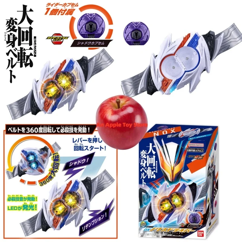 Bandai Zeztz Zzz DX Nox Driver Dx Zeztz Driver Transformation Belt Action Figure Set Collection Decorations Gift
