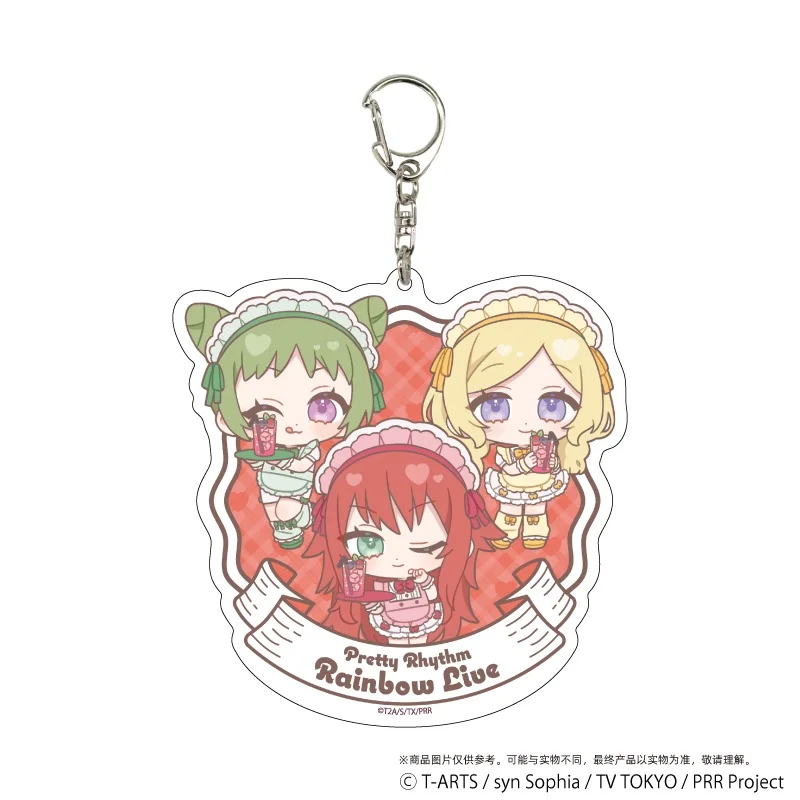 Anime Pripara Popular related Bag Pendant Collection Lanyard Kawaii Creative Animated cartoon character Acrylic key chains