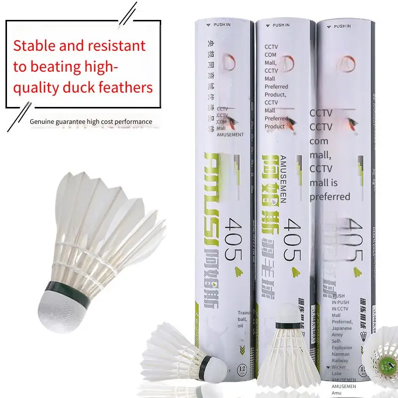 ams-waterfowl-primary-practice-ball-for-beginners-home-affordable-set-405-duck-feather-balls-badminton-shuttlecocks